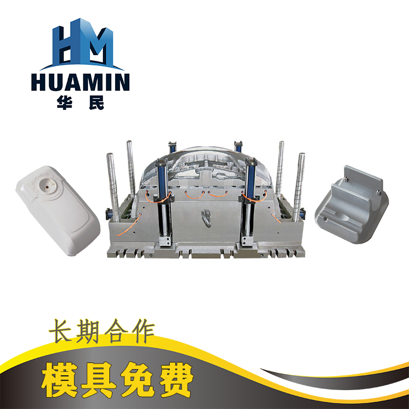 注塑加工有哪幾種常見的澆口類型? 注塑加工有哪幾種常見的澆口類型?