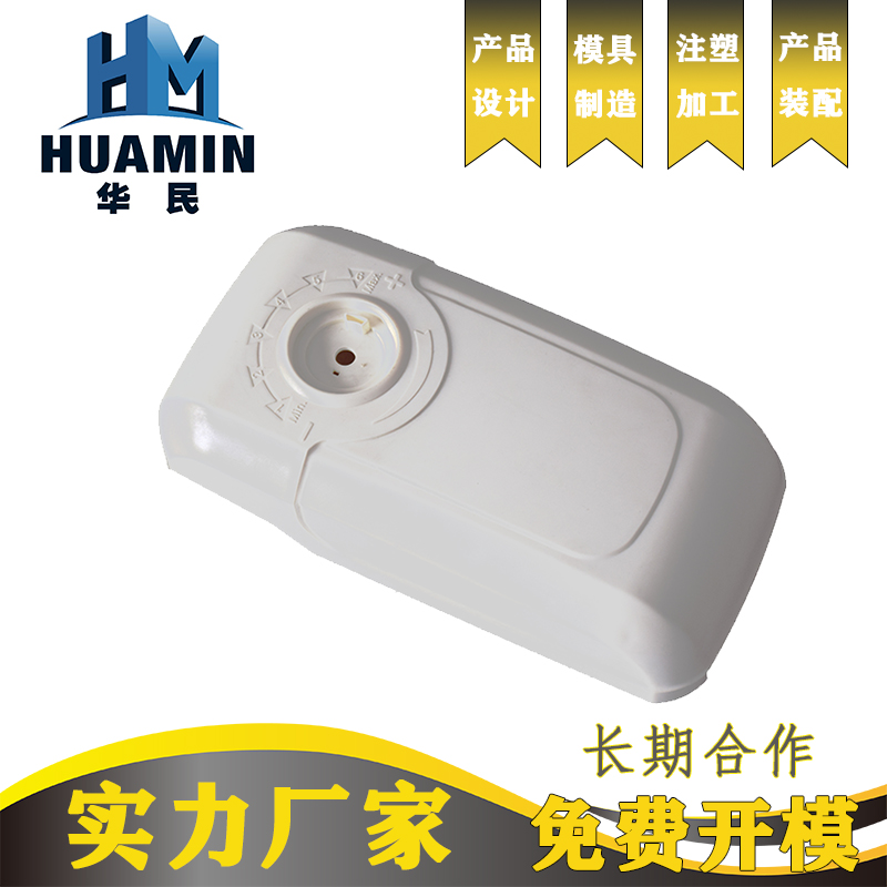 導(dǎo)電塑料的特性 導(dǎo)電塑料的特性